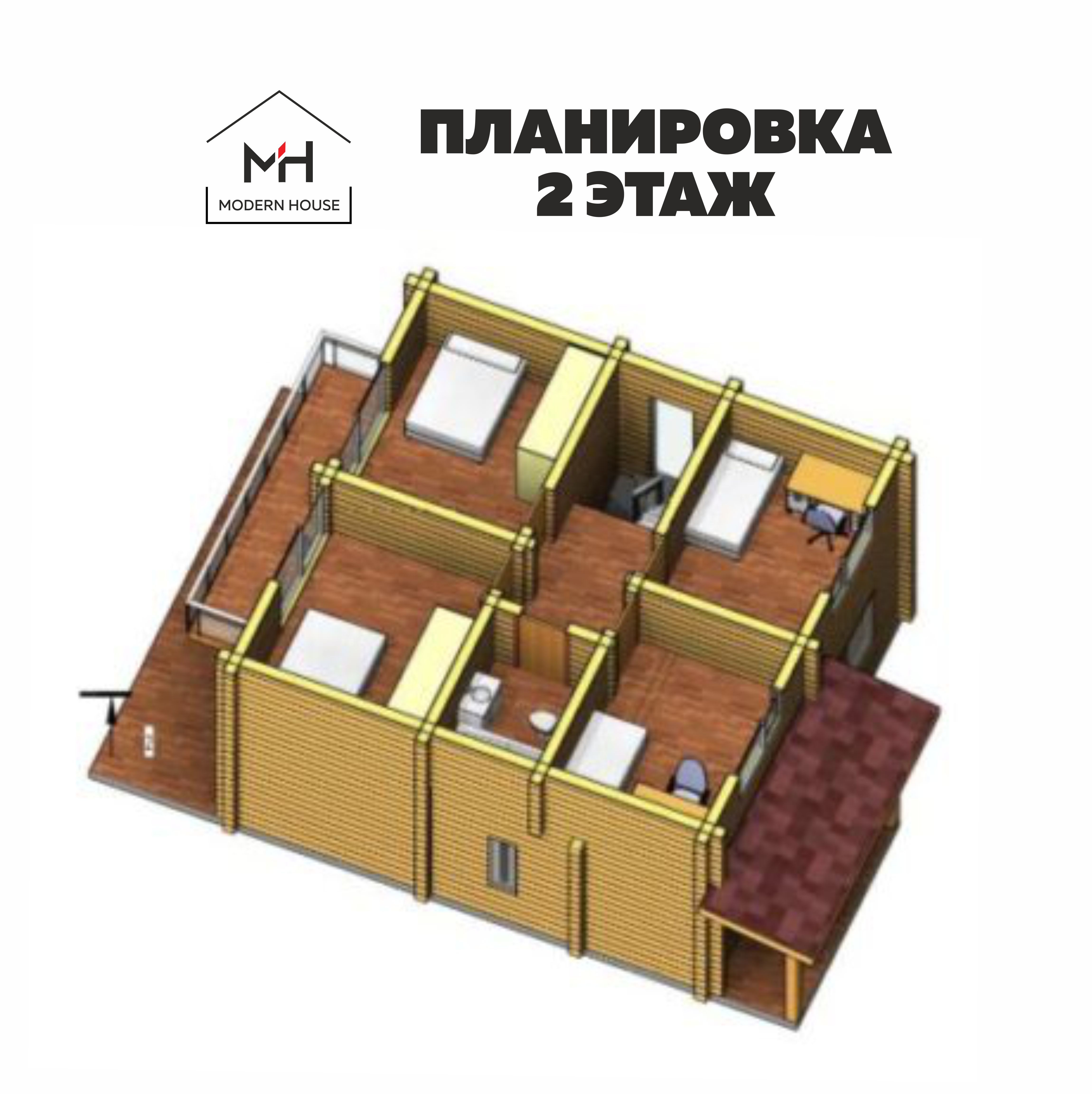 Строительная компания Modern House, г. Владивосток